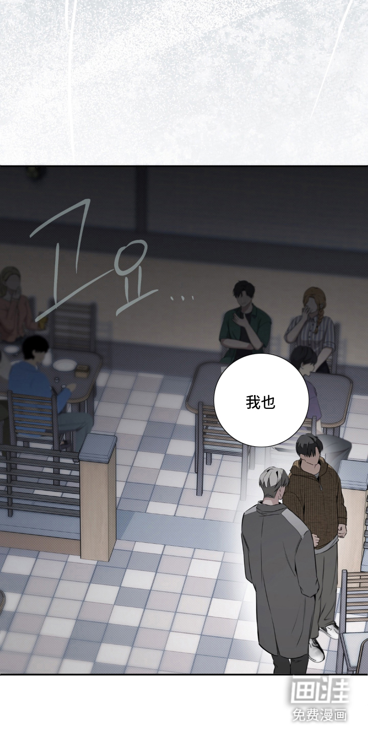 第20话17