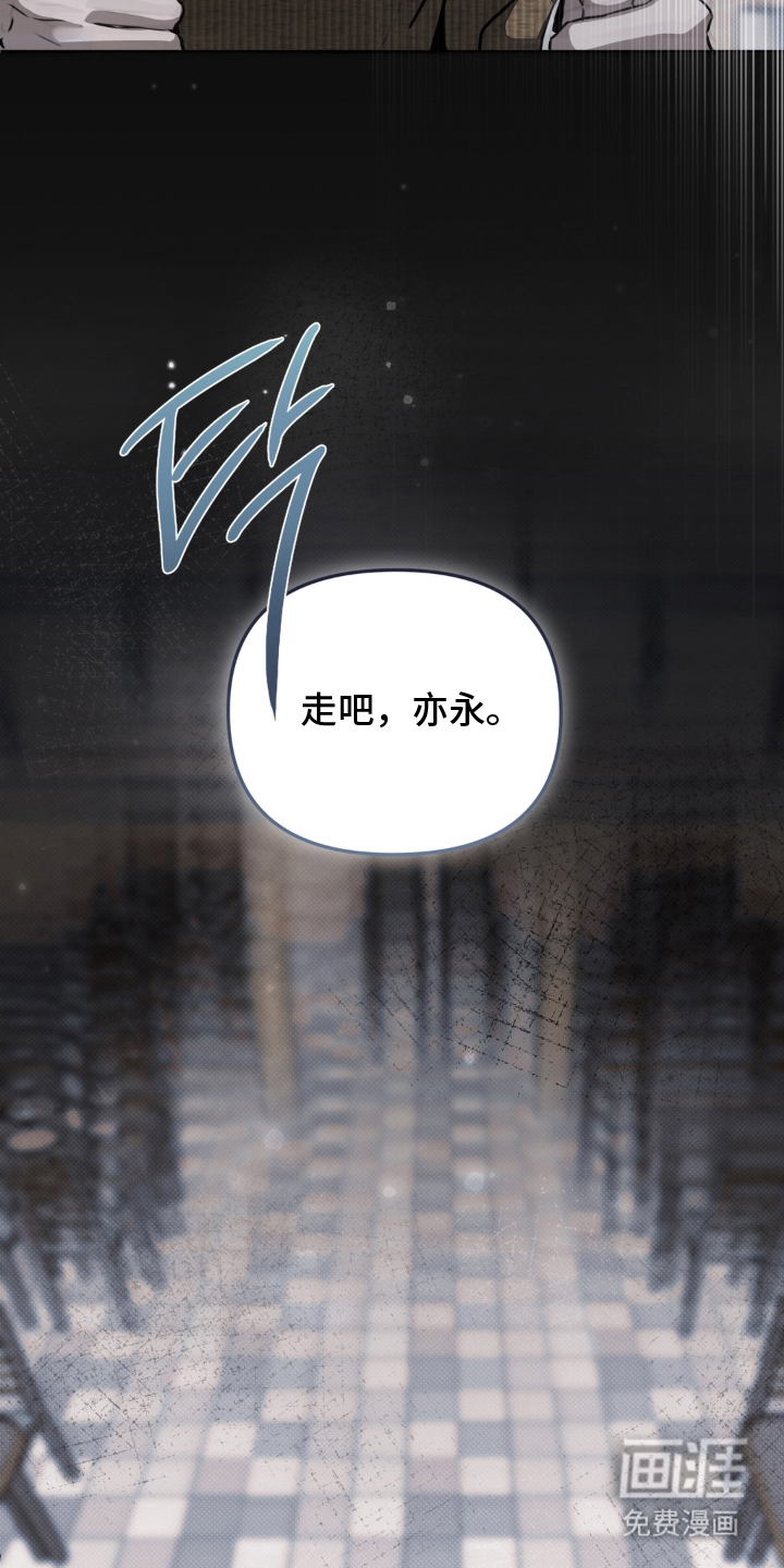 第20话19