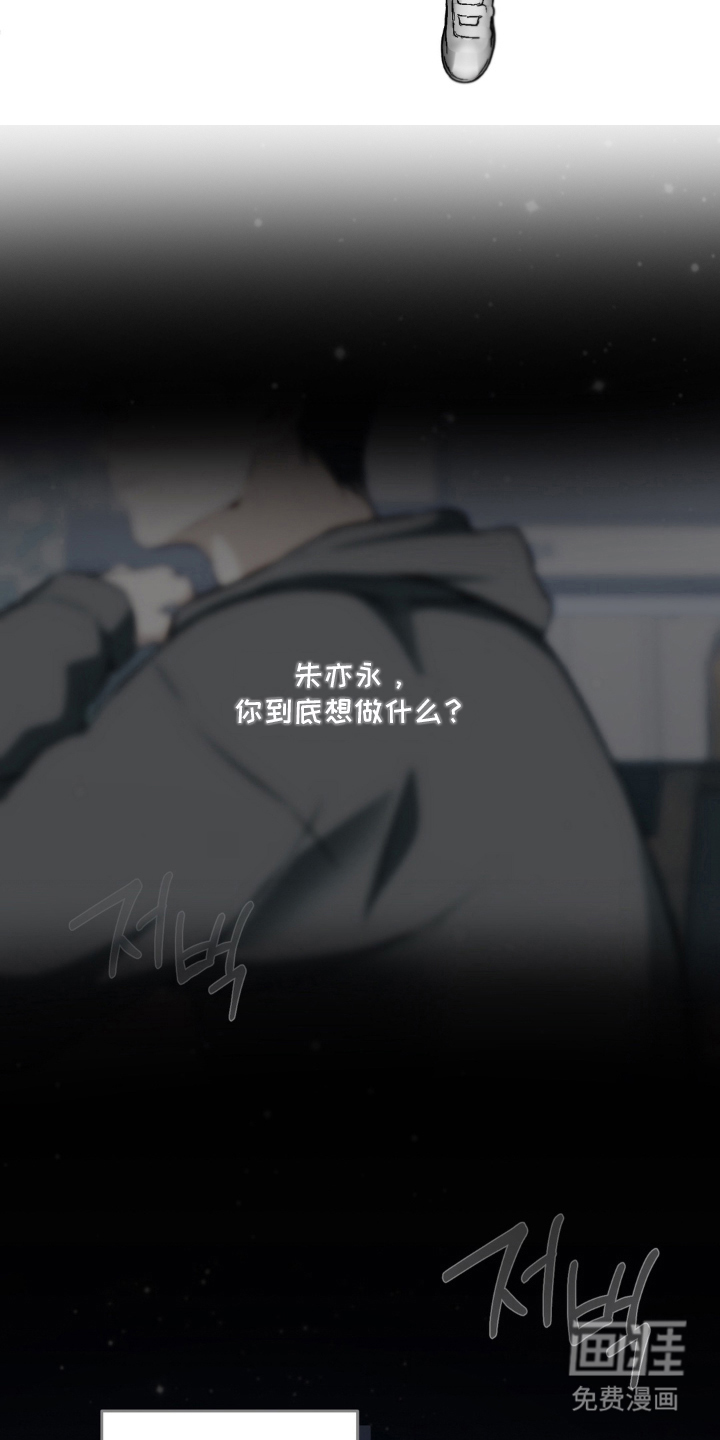第20话21