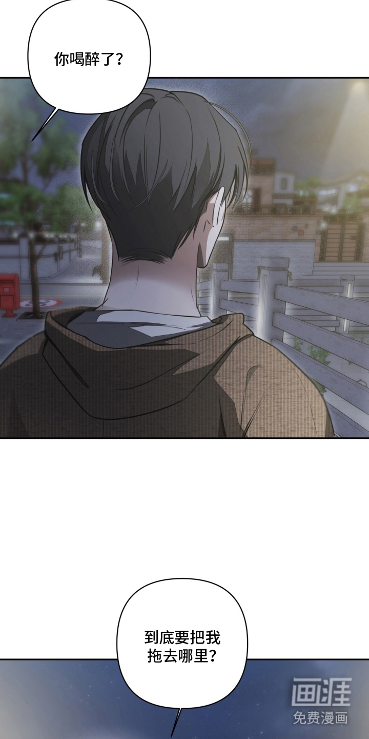 第20话24