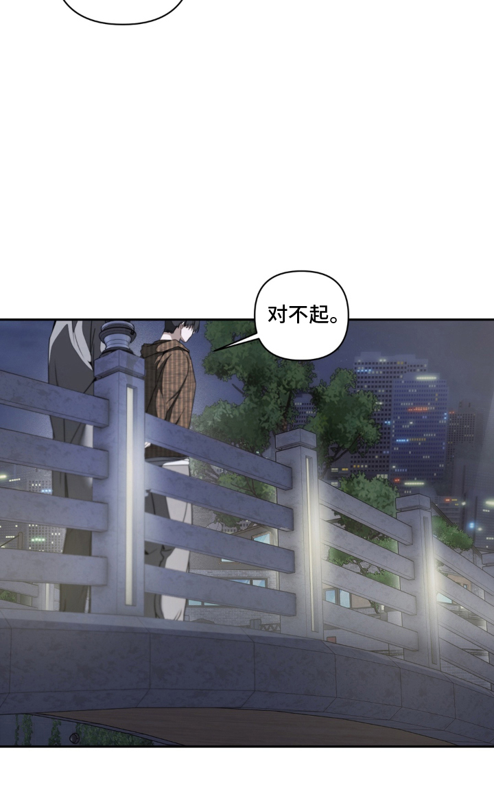 第20话26