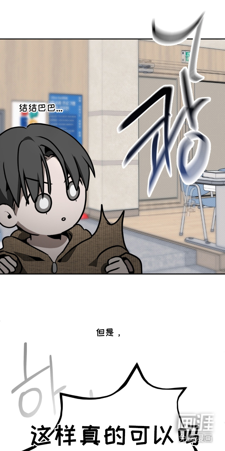 第19话0
