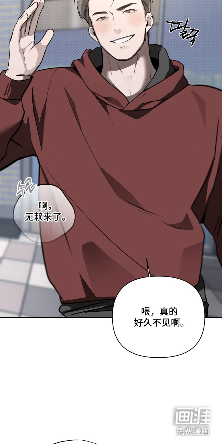 第19话12