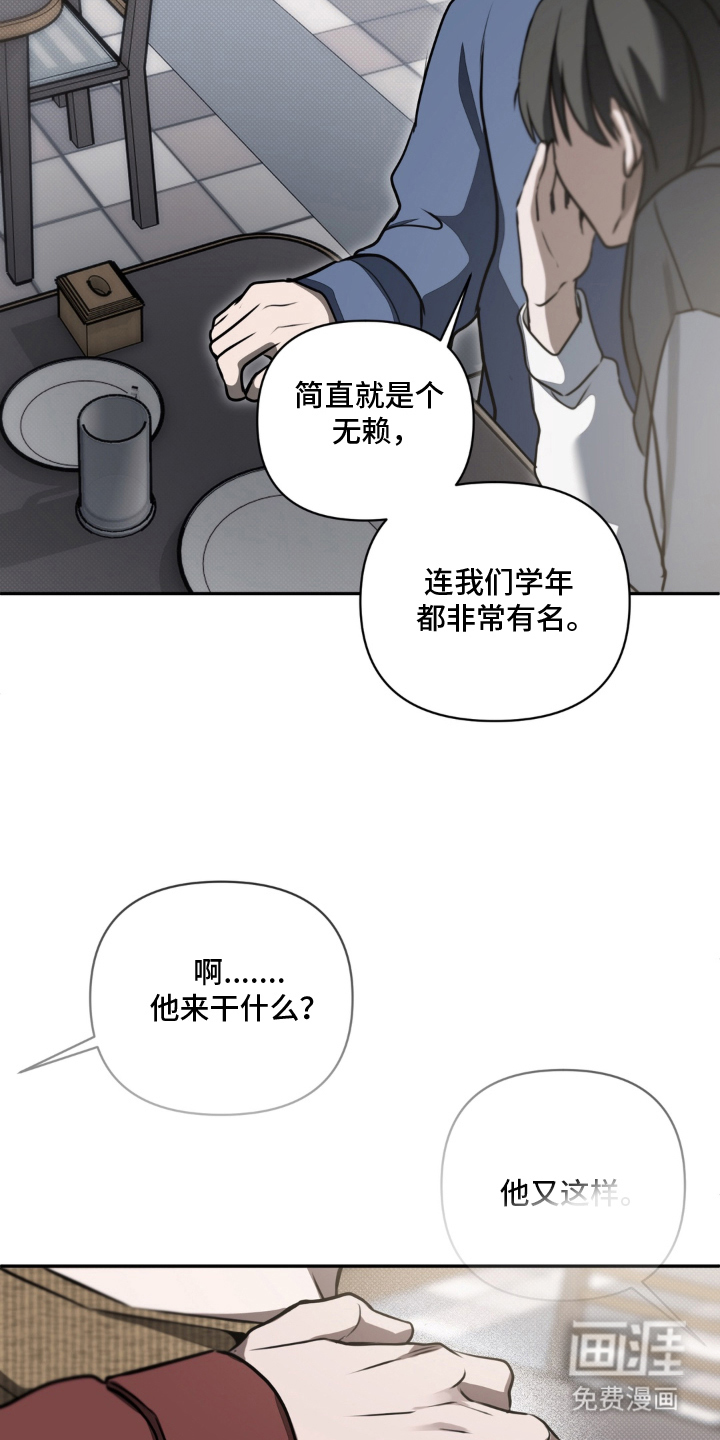 第19话15