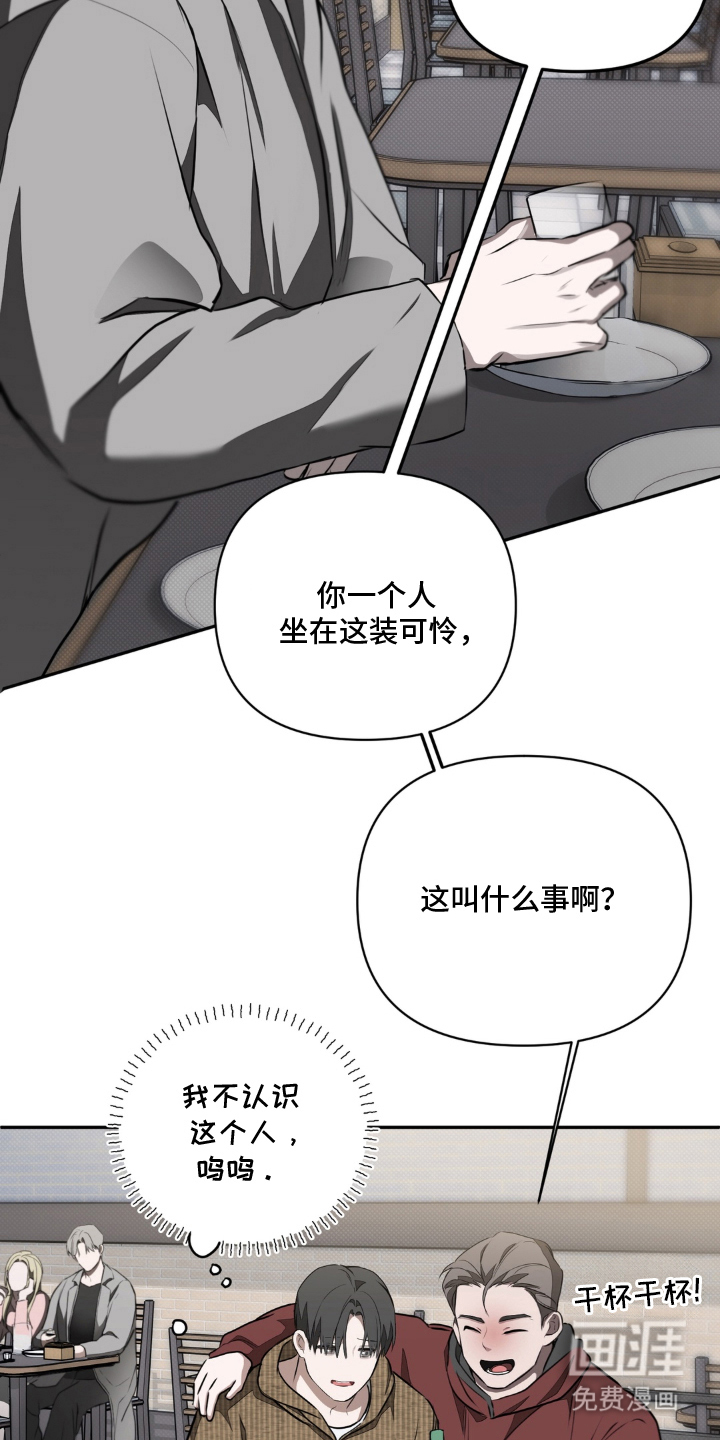 第19话17