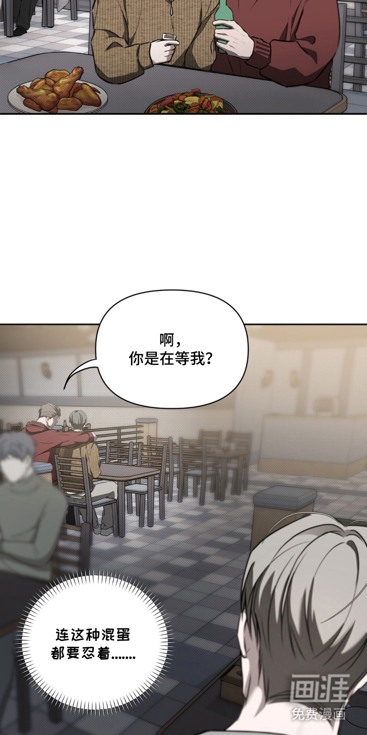 第19话18
