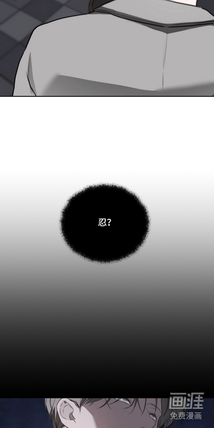 第19话19