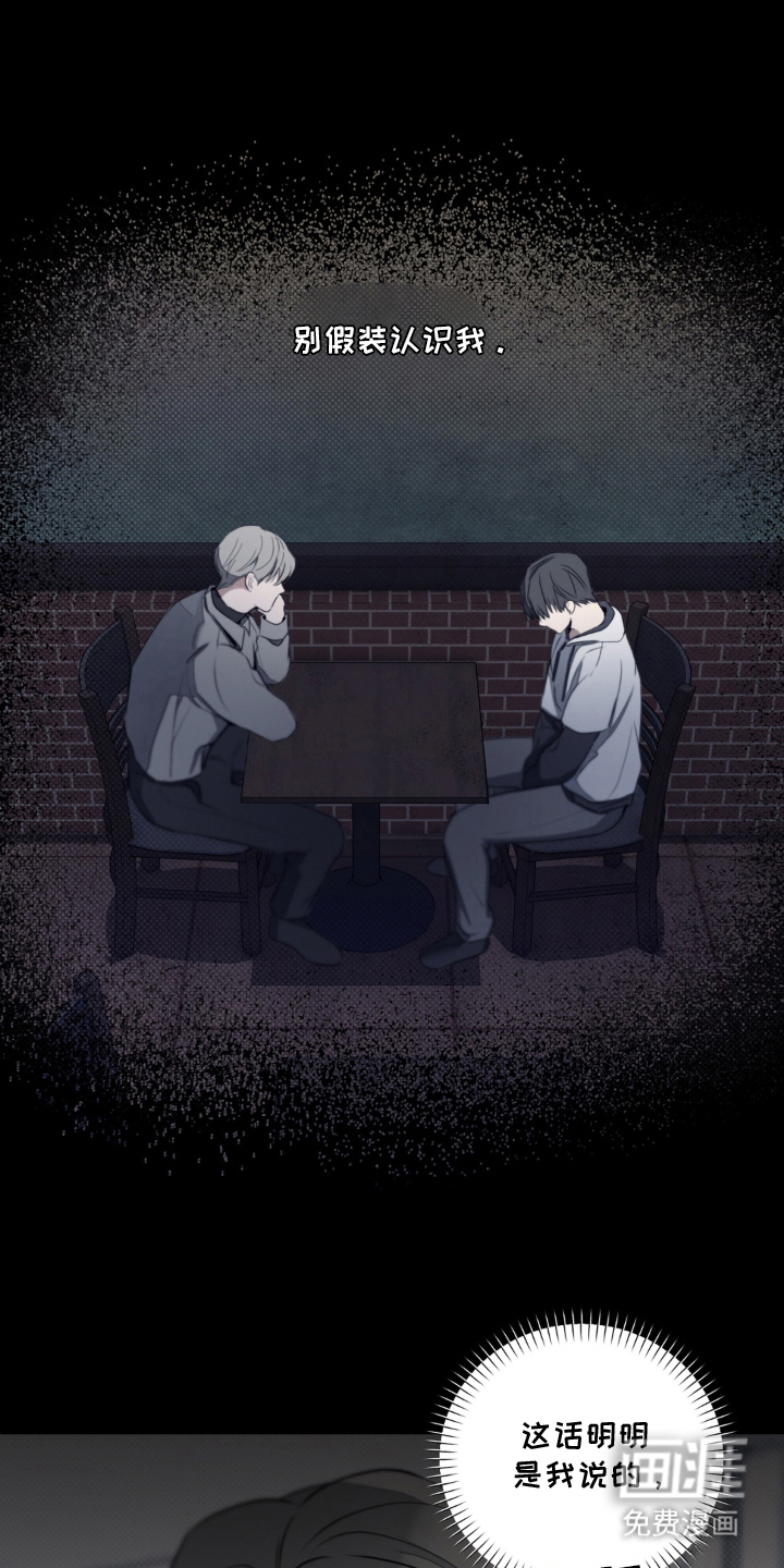 第19话2