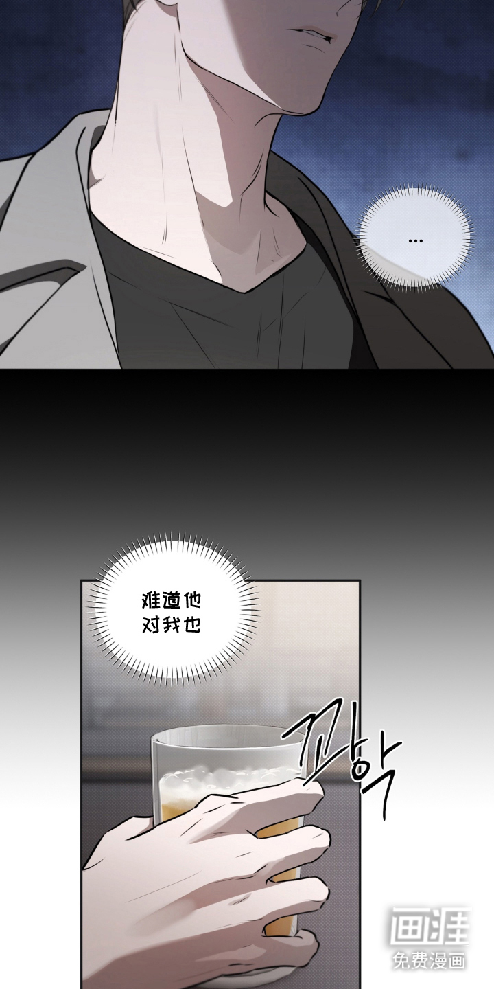 第19话20