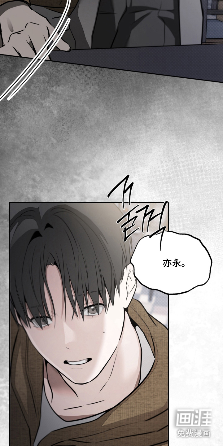 第19话28