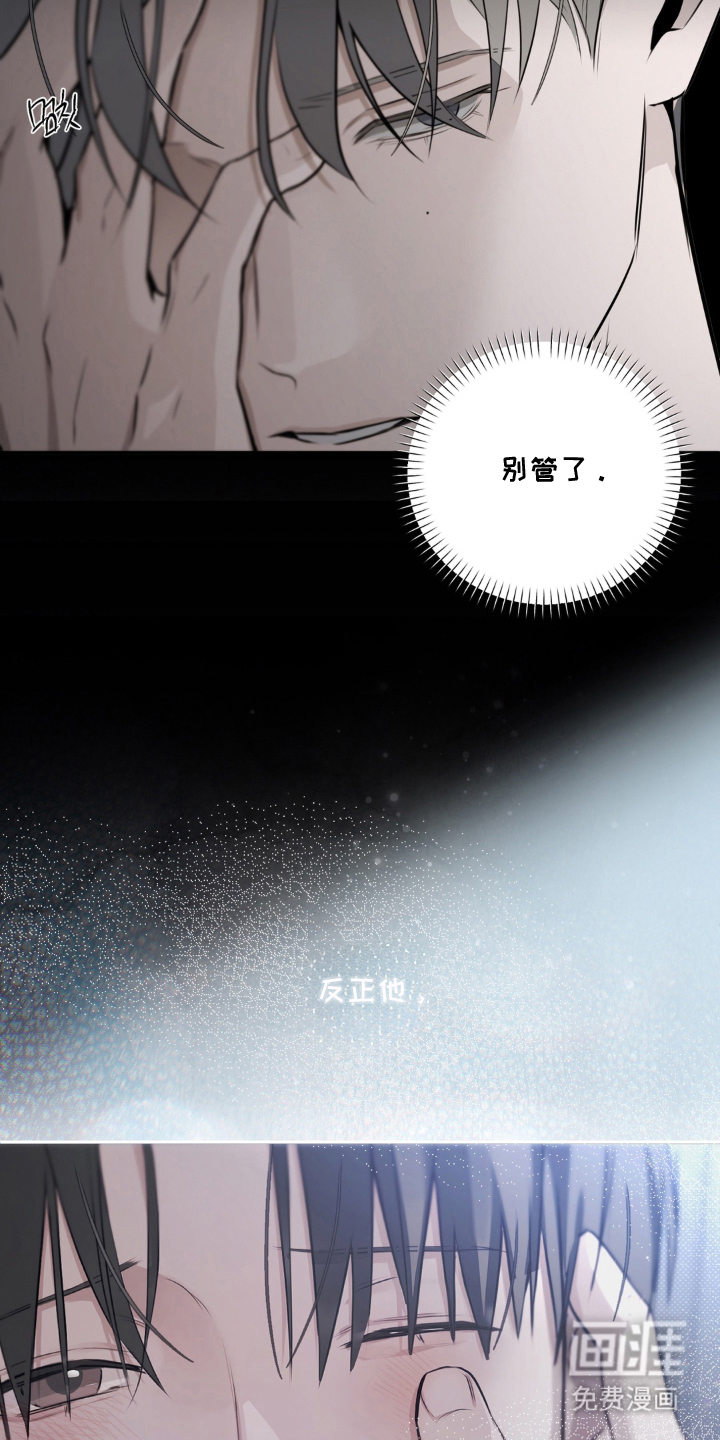 第19话4