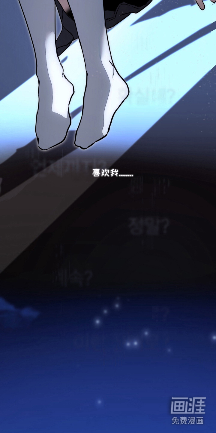 第19话6