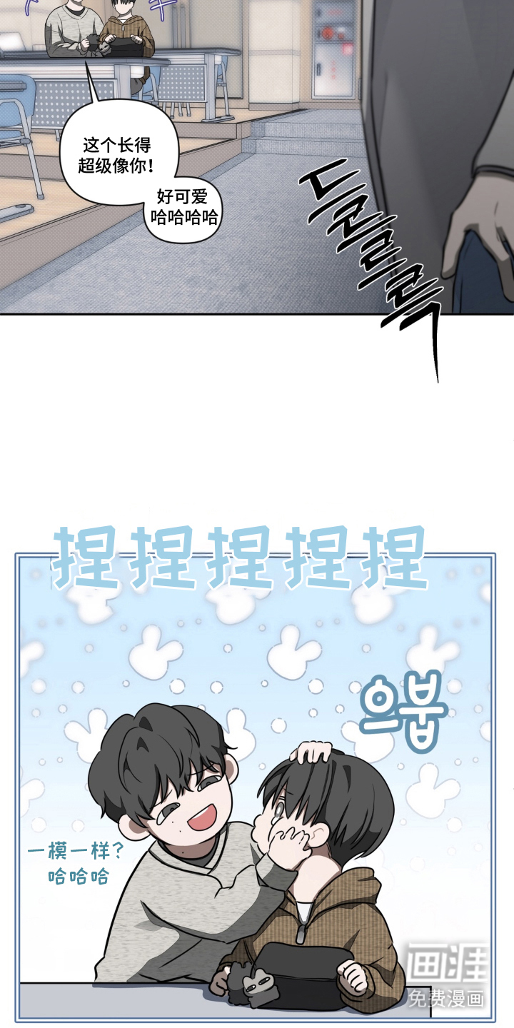 第18话14