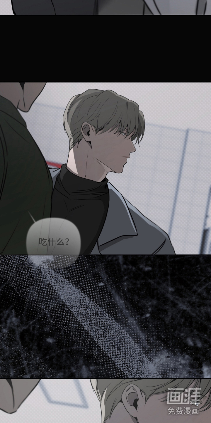 第18话4