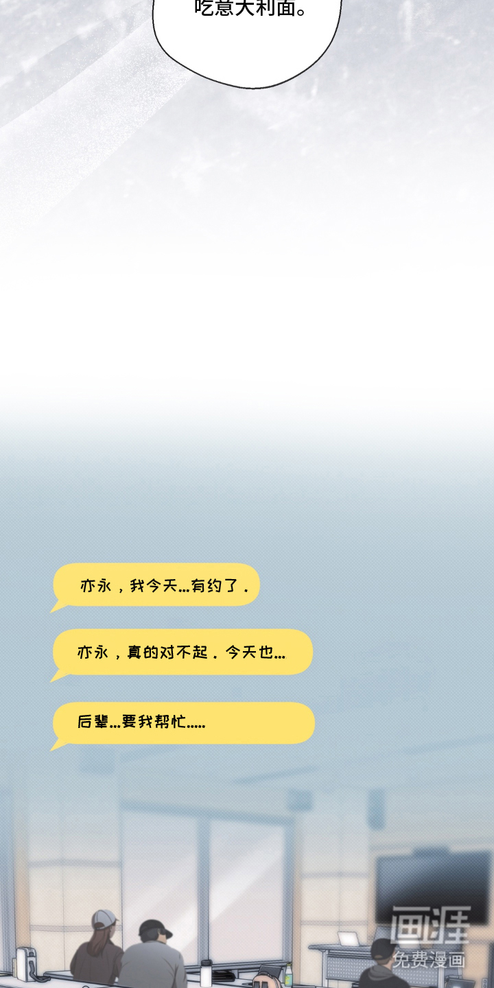 第18话6