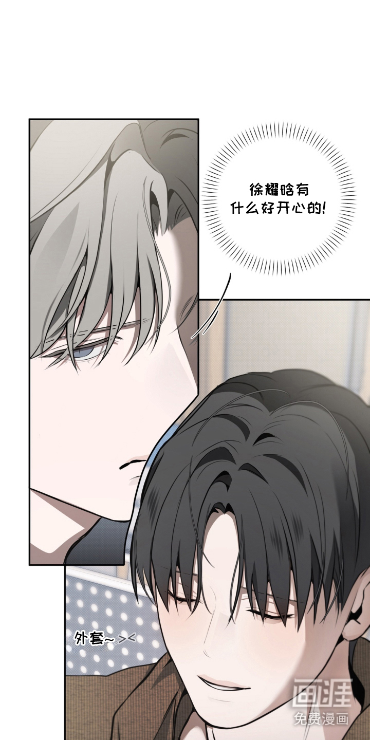 第18话9