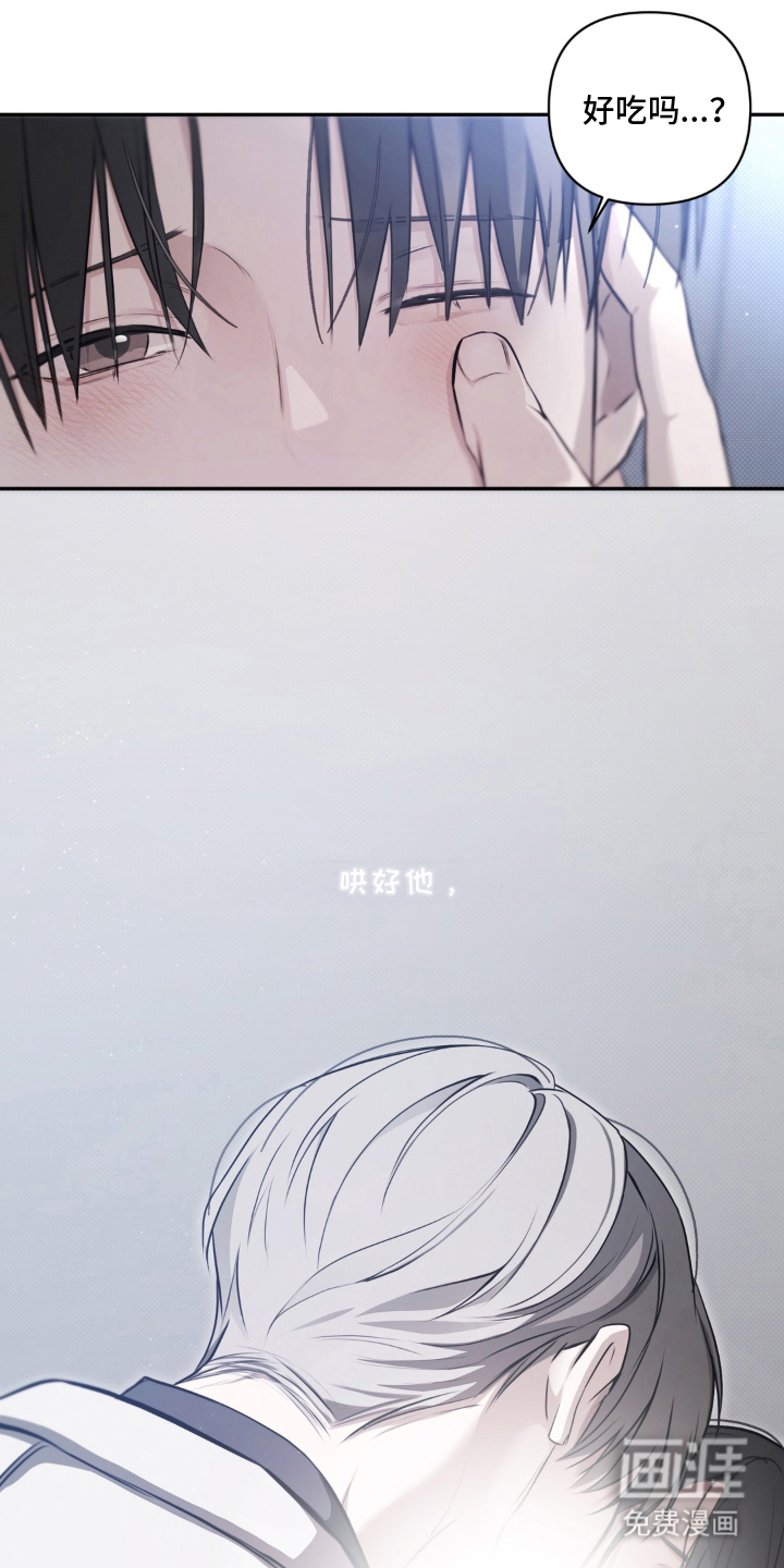 第17话12