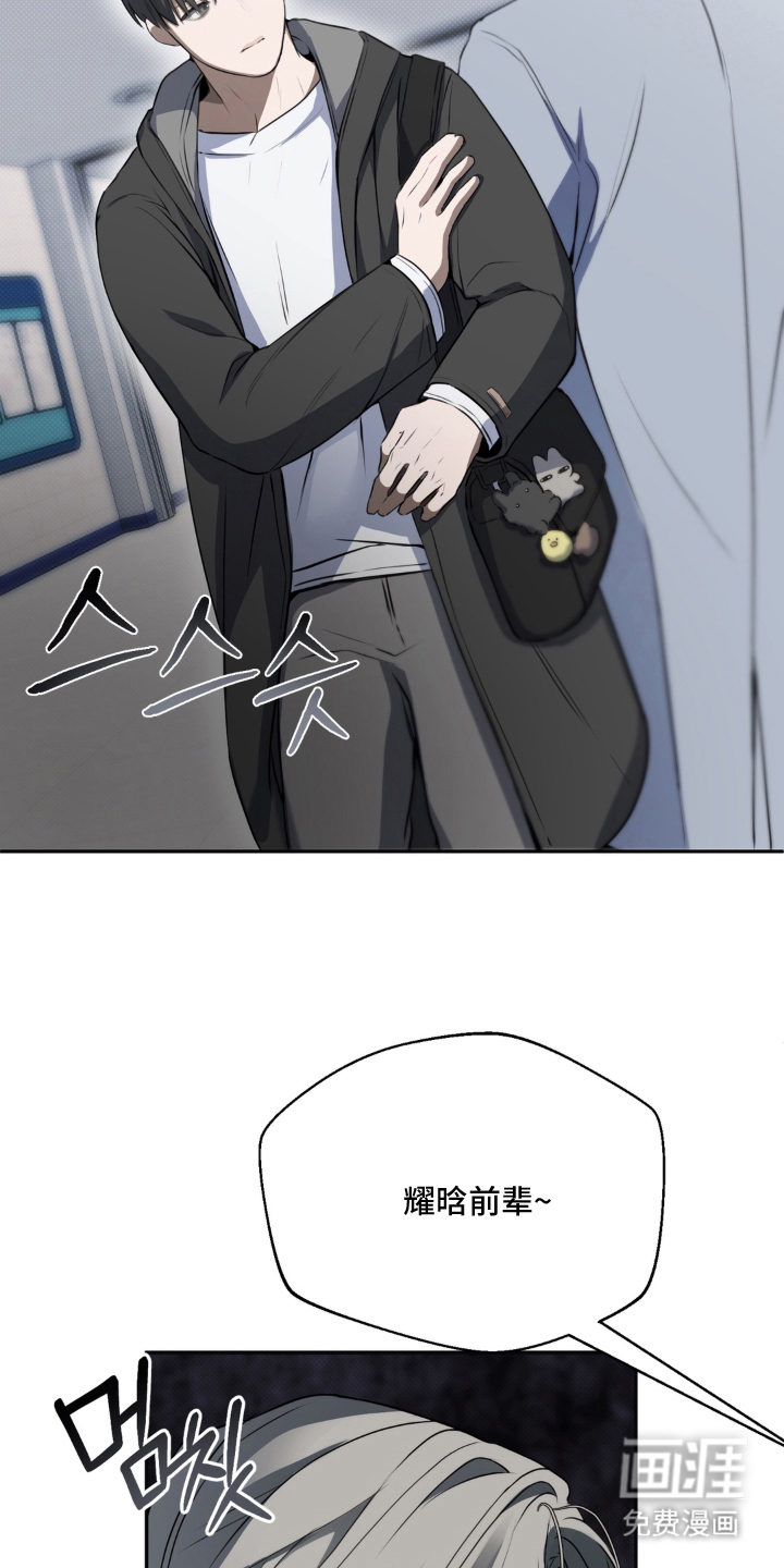 第17话20