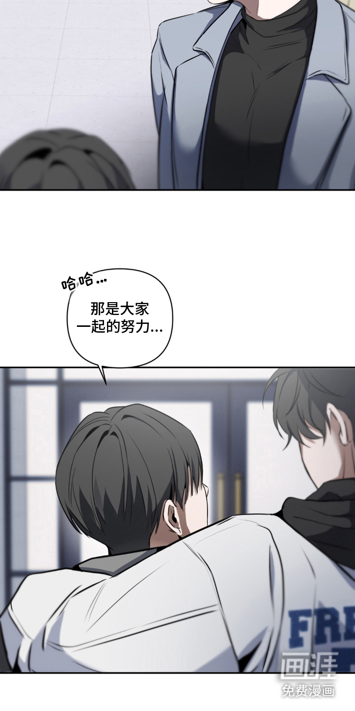 第17话22