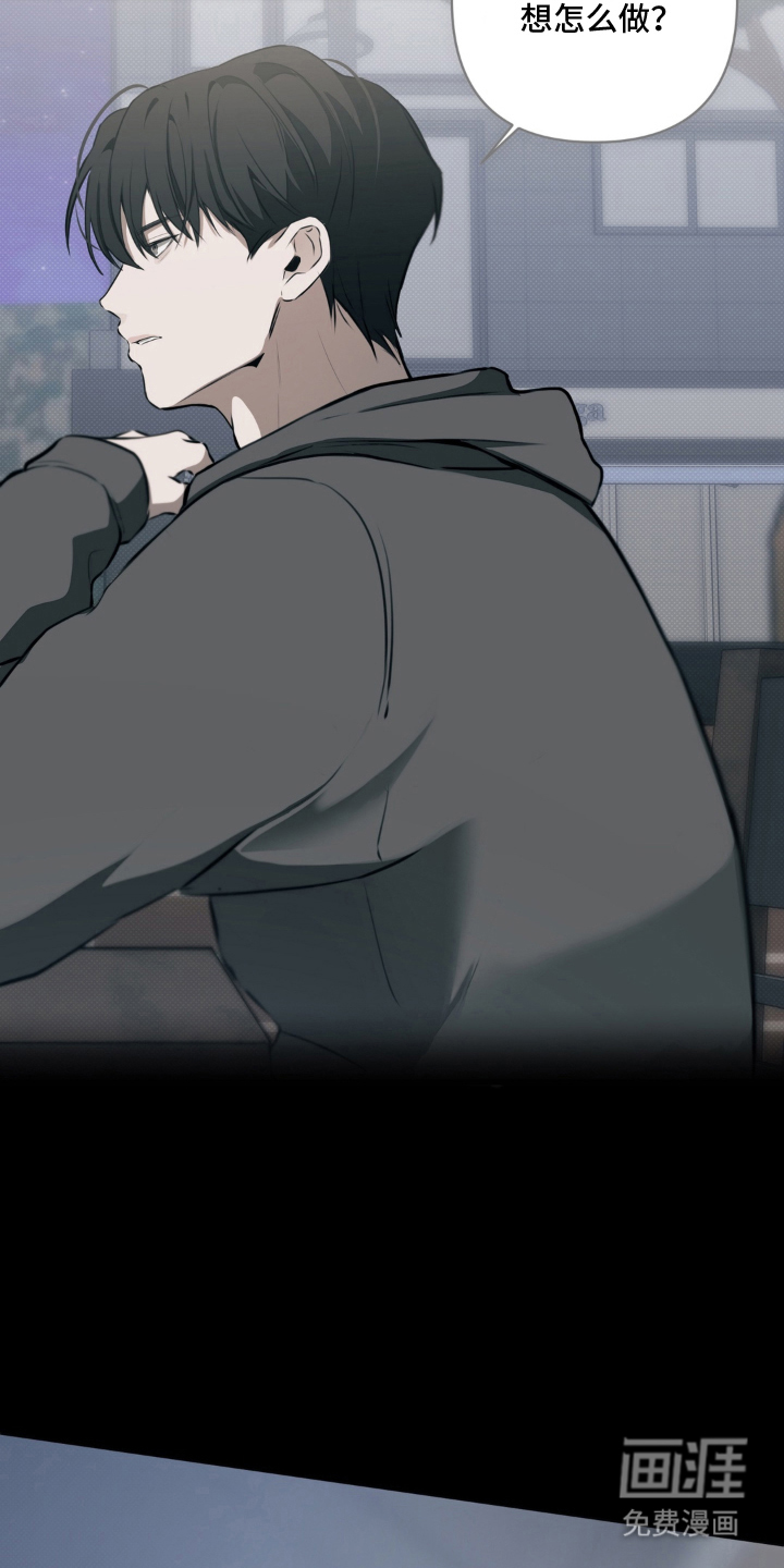 第17话5