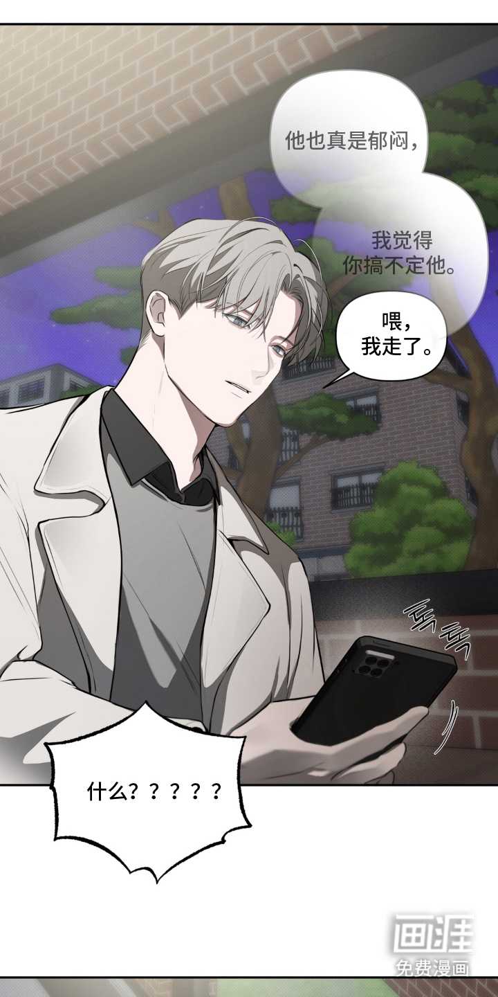 第17话0