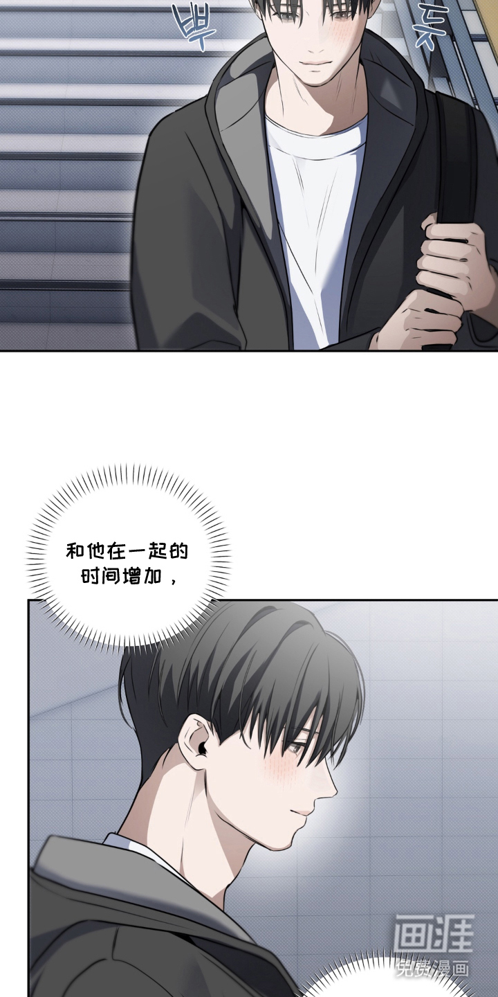 第17话17
