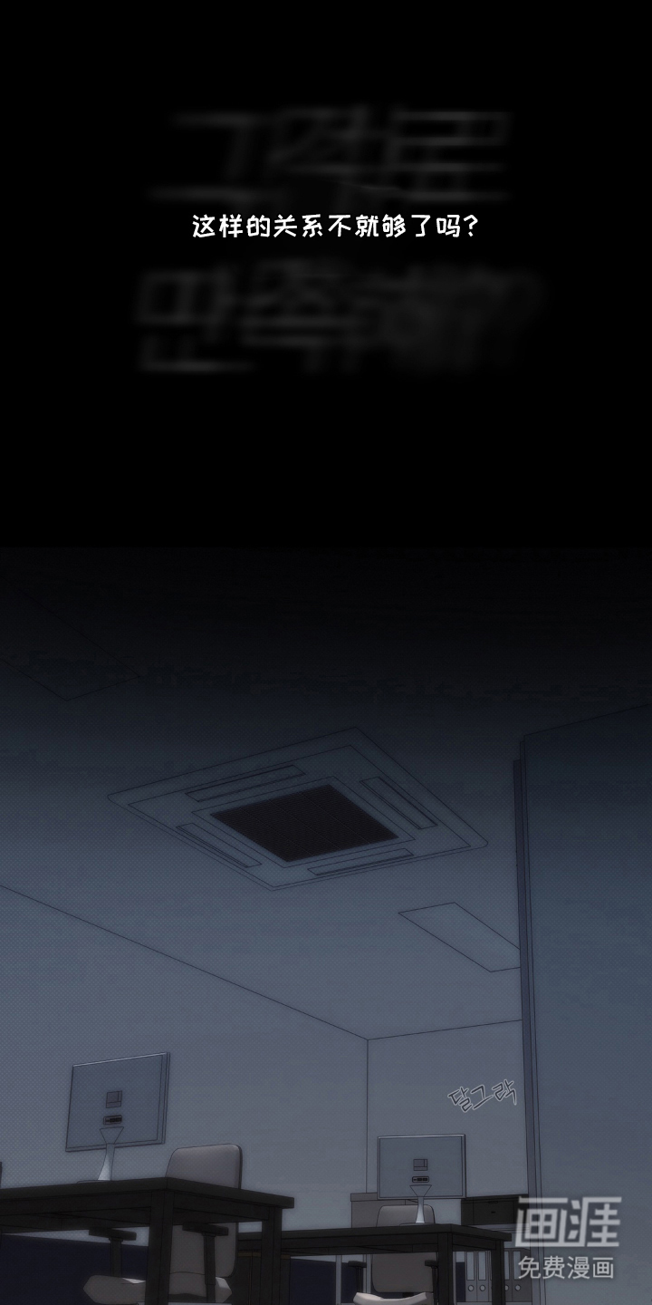 第17话8