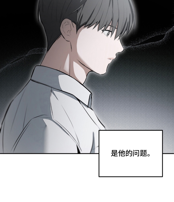 第16话6