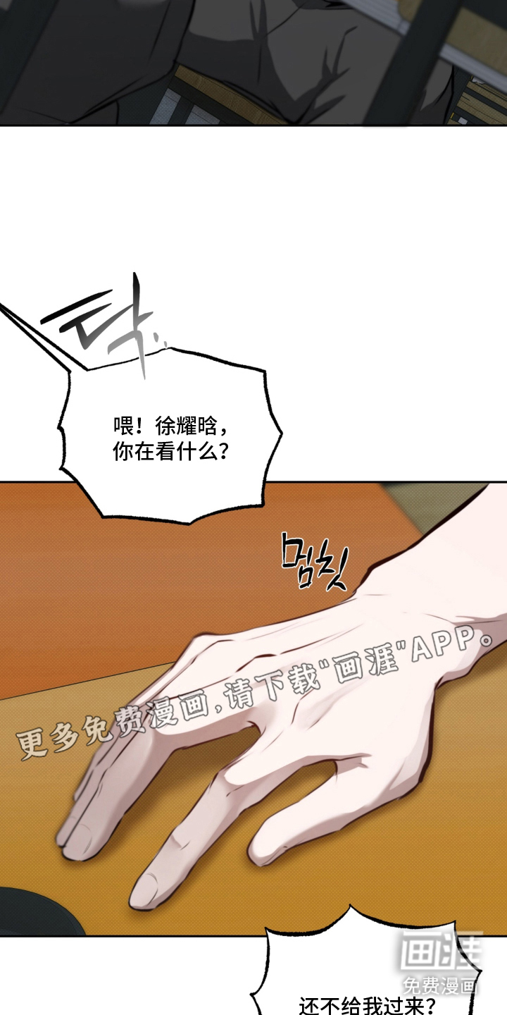第16话1