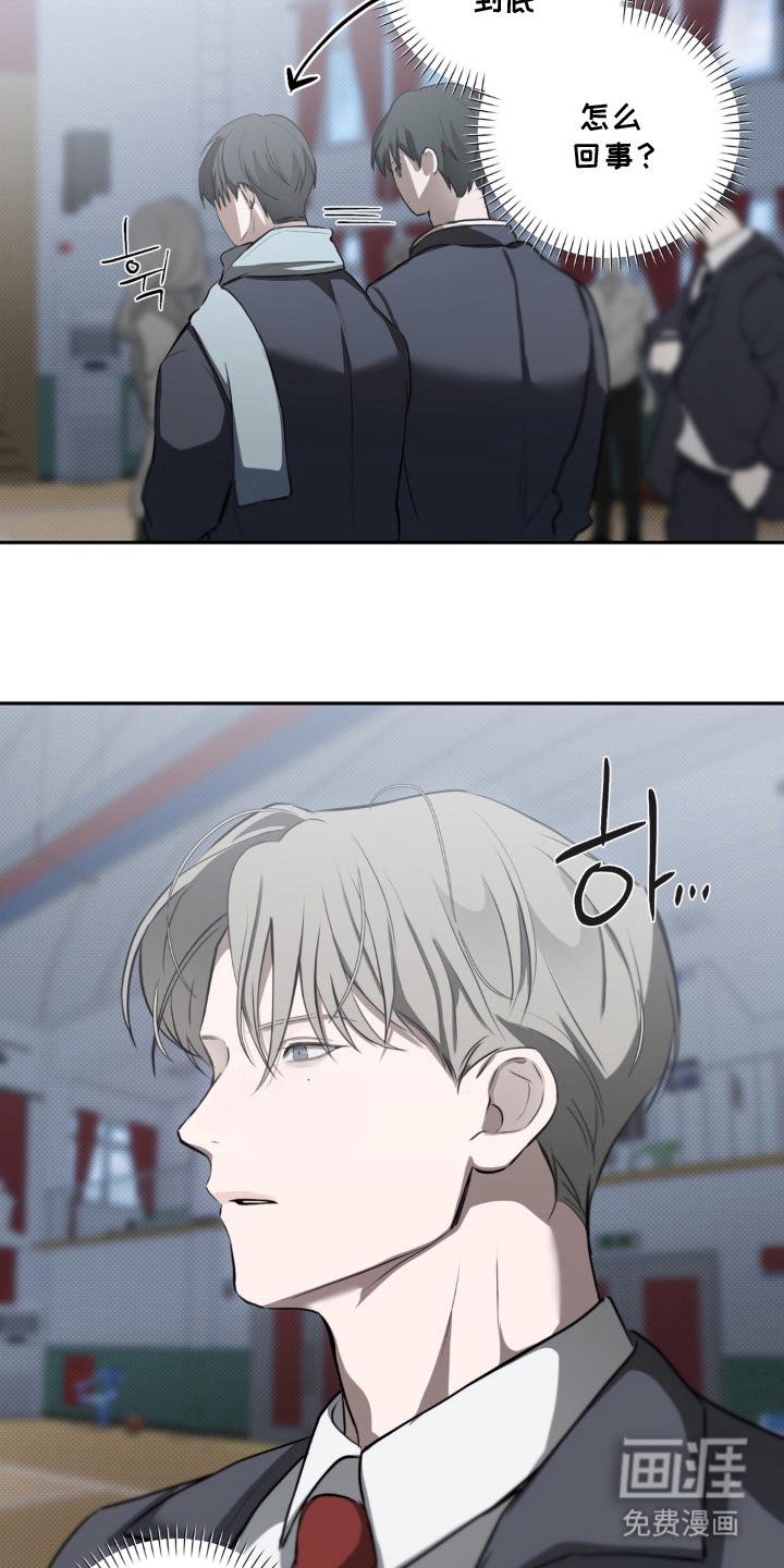 第16话12