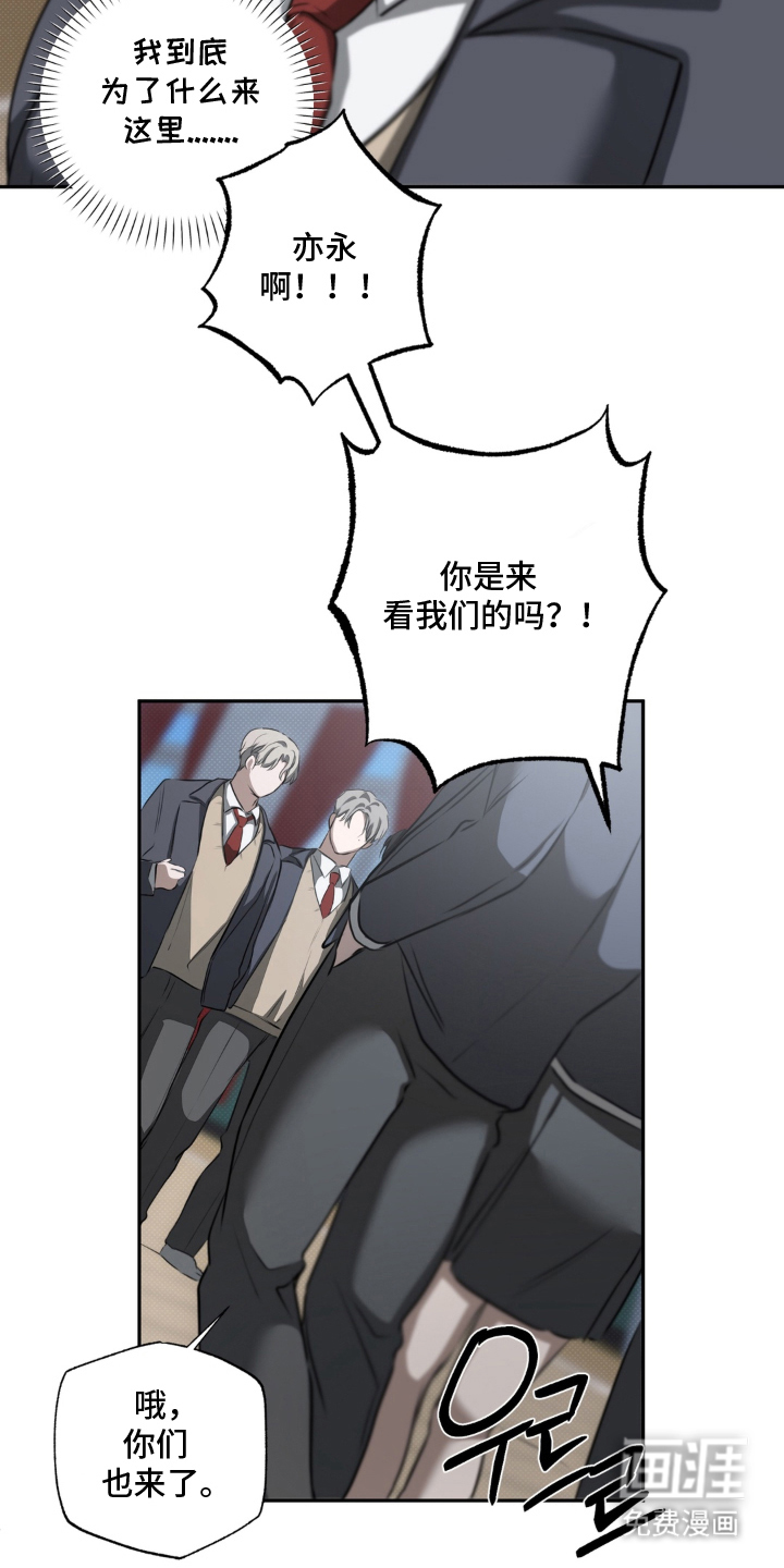 第16话13