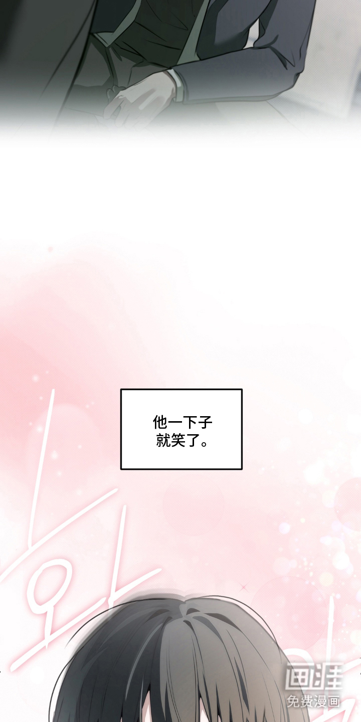 第15话14