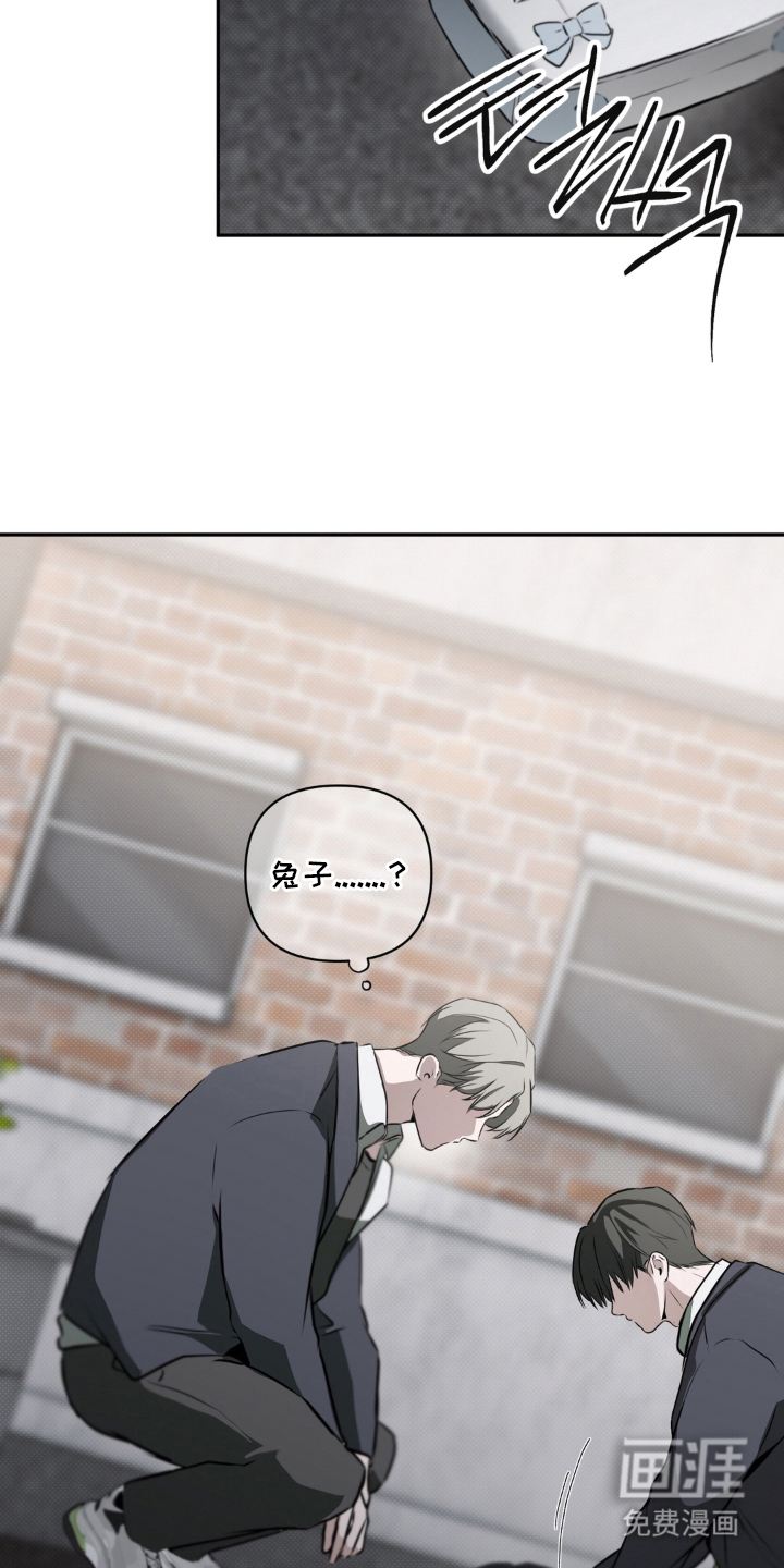 第15话11