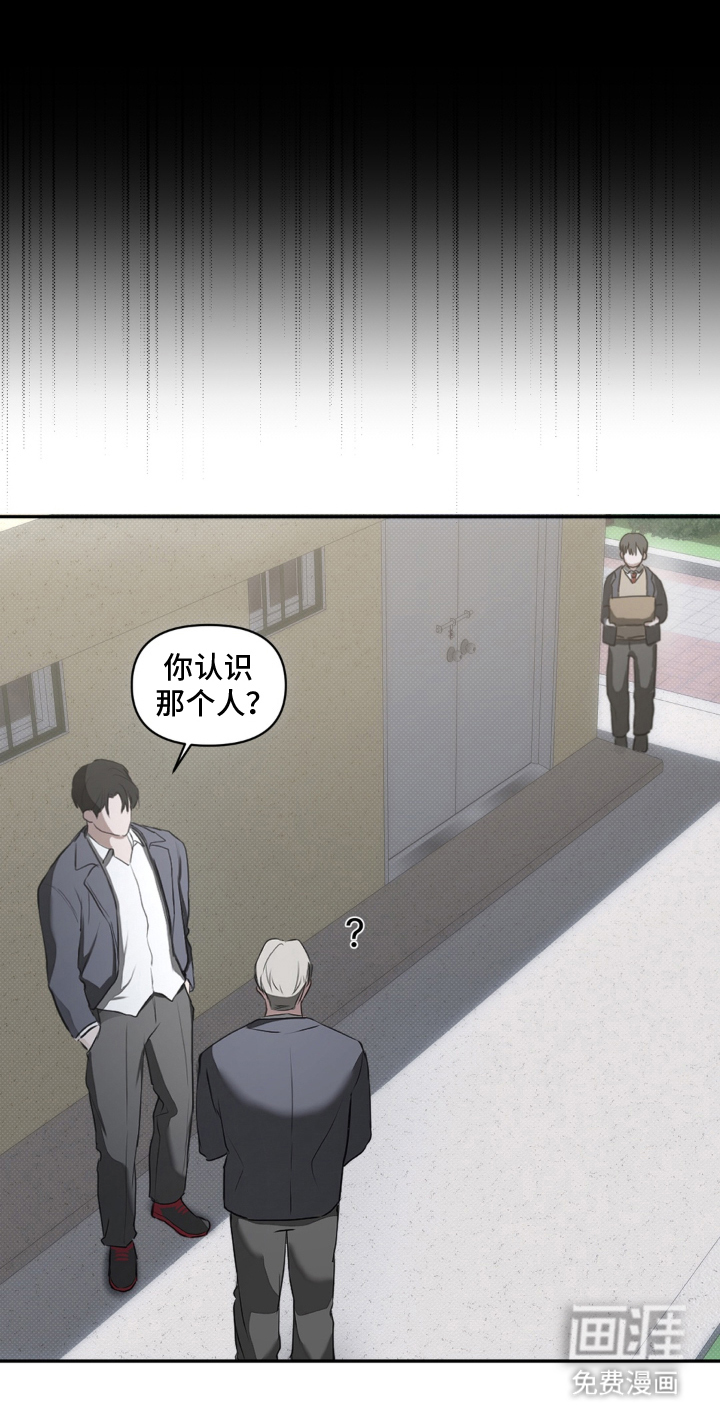 第15话18