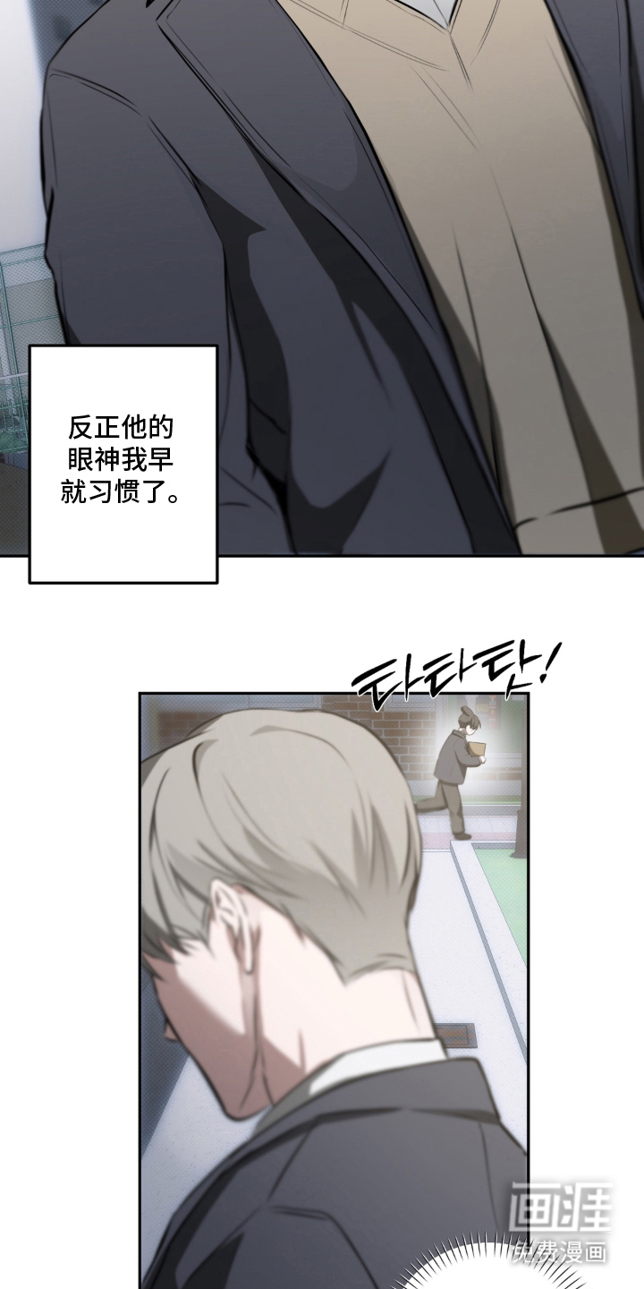 第15话20