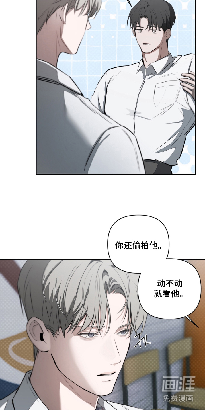 第15话25