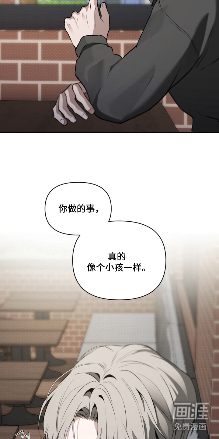 第15话5
