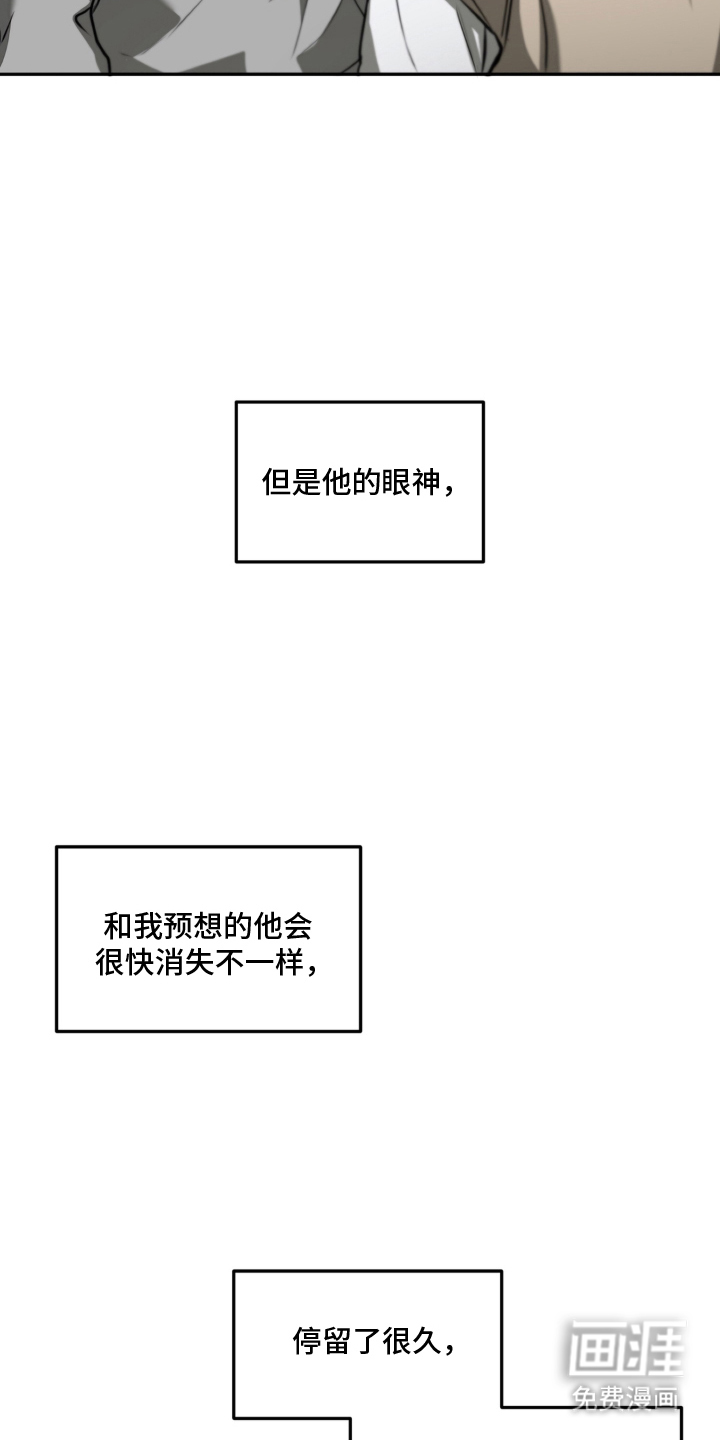 第15话22