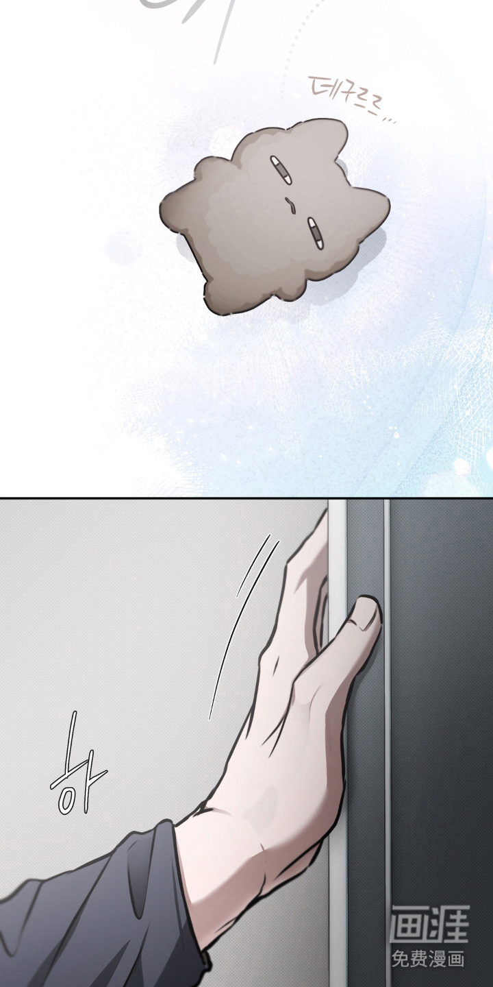 第14话13