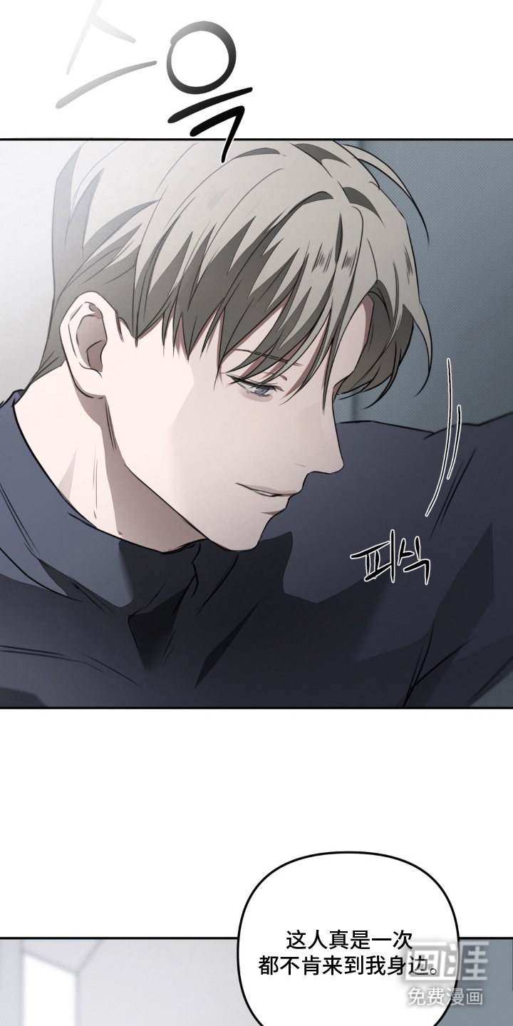 第14话17