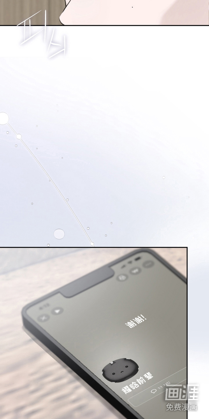 第14话2