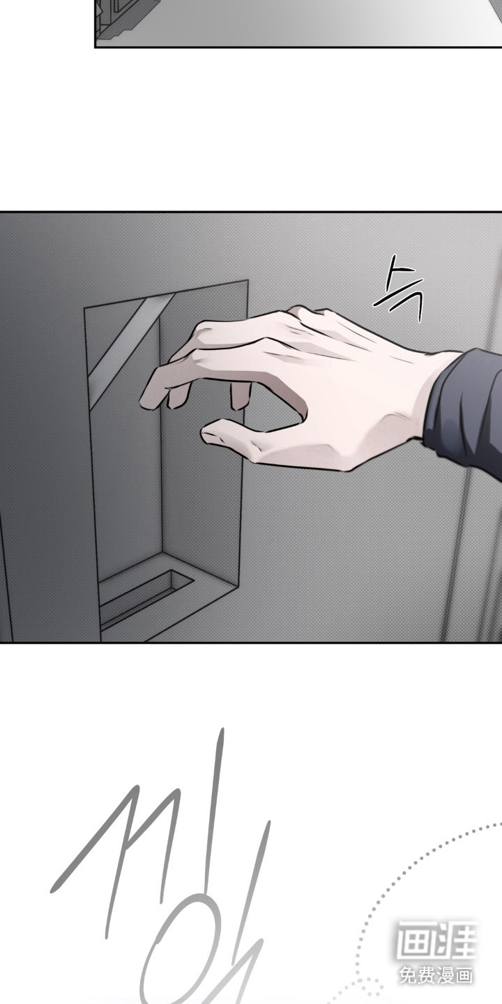 第14话12
