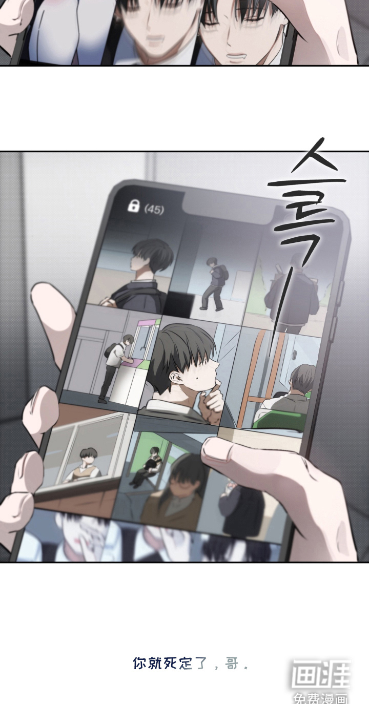 第14话21