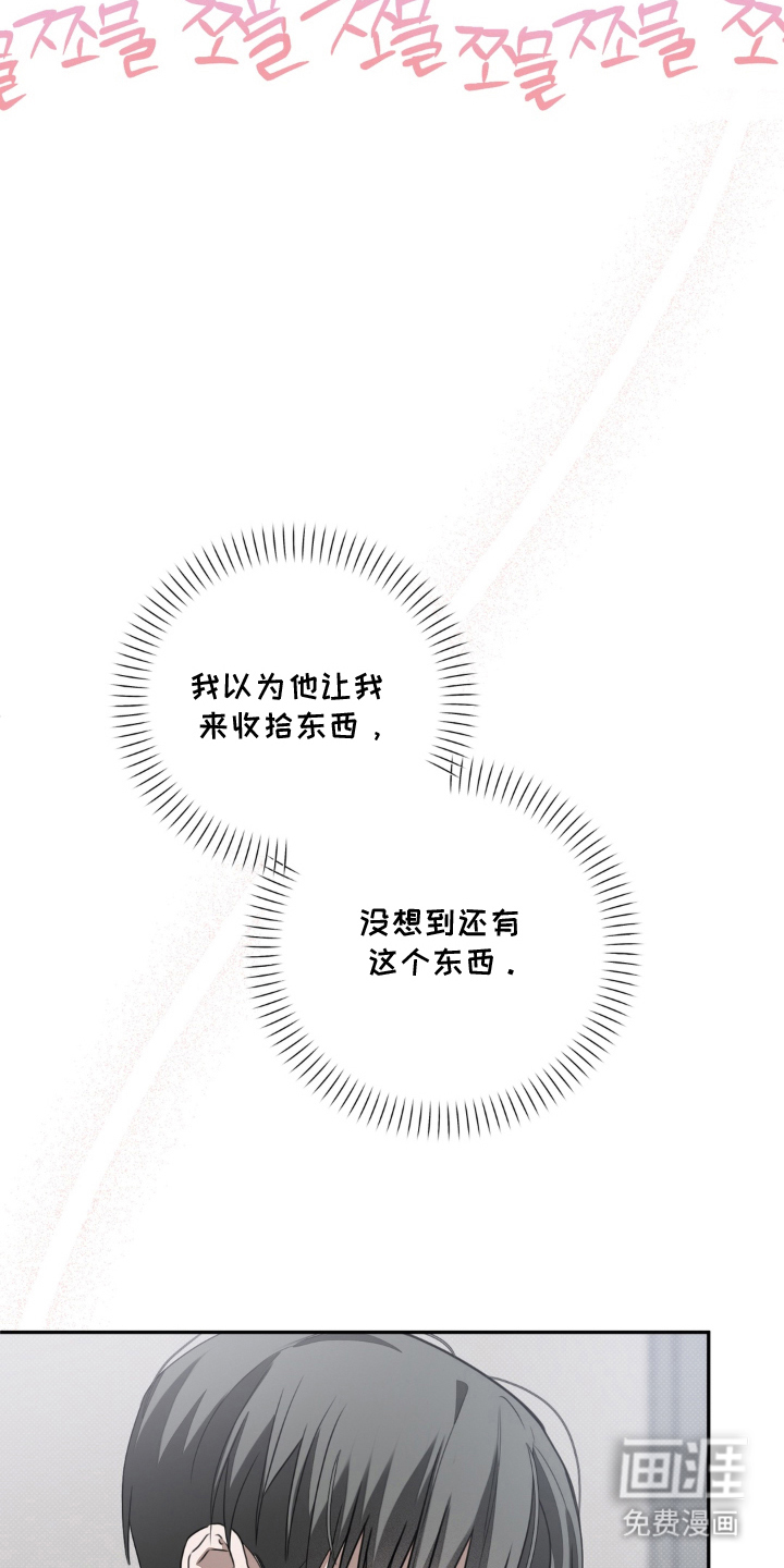 第13话15
