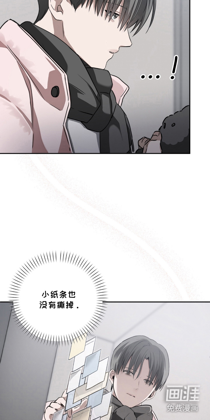 第13话16