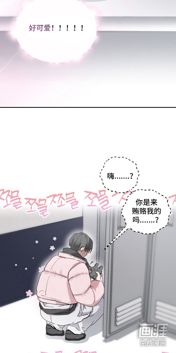 第13话14