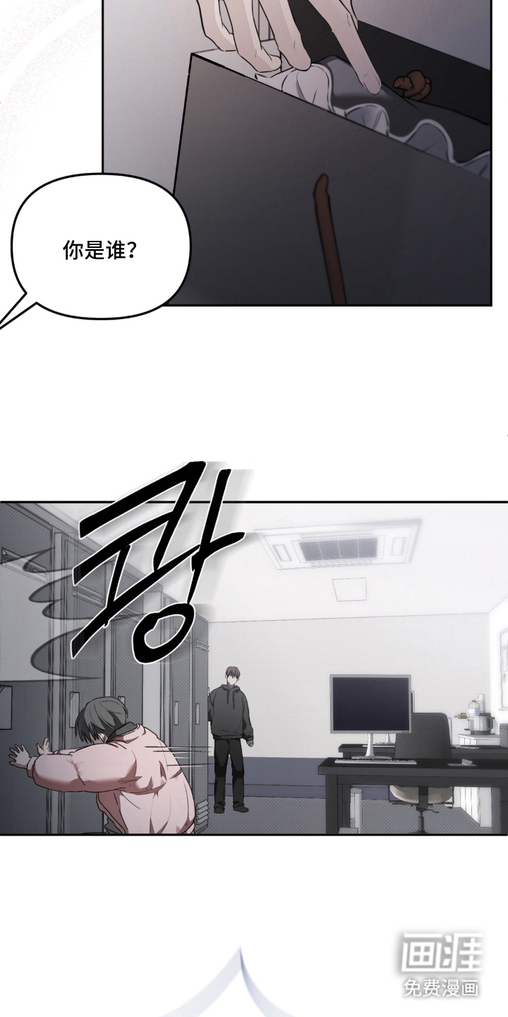 第13话18