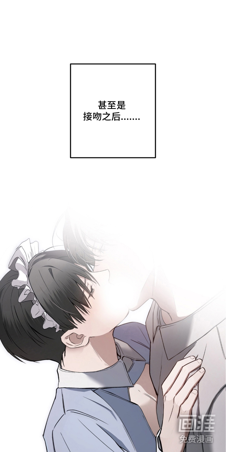 第13话4