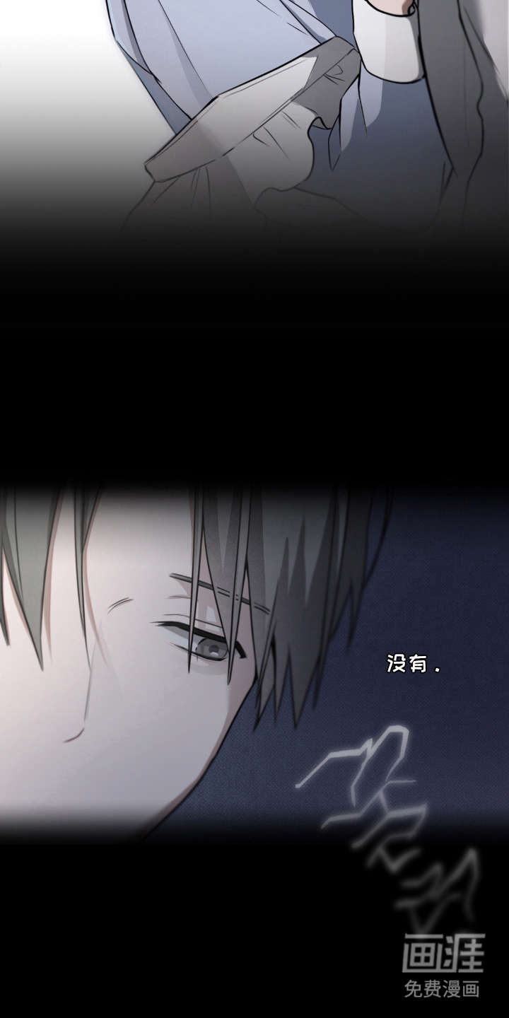 第13话5