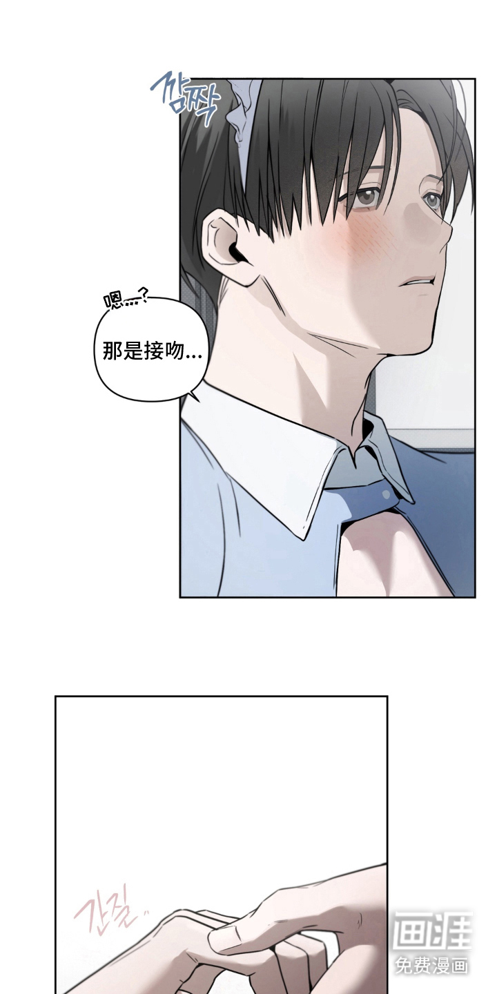 第12话0